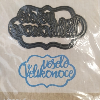 Vyřezávací šablona - Veselé Vánoce